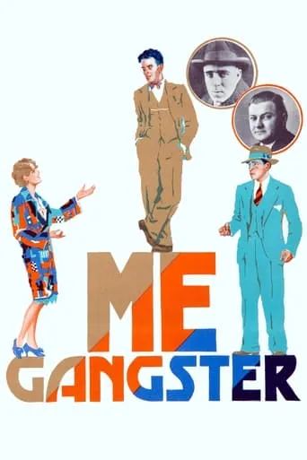 Me, Gangster movie poster - Entertainment content