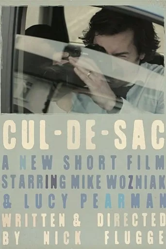 Cul-De-Sac movie poster - Rated 4/10