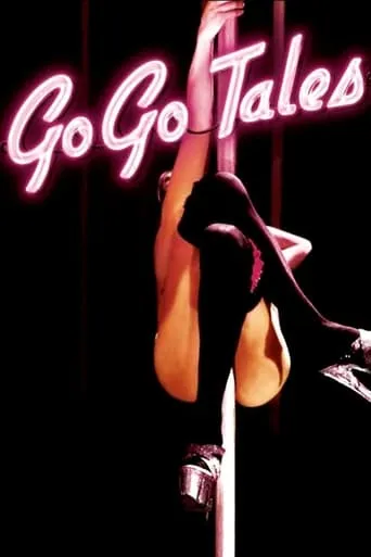 Go Go Tales movie poster - Rated 5.7/10