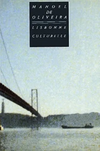 Lisboa Cultural movie poster - Entertainment content