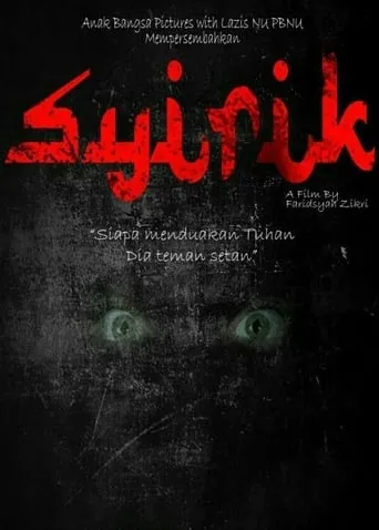 Syirik movie poster - Entertainment content