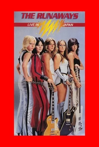 The Runaways Live in Japan movie poster - Rated 1/10