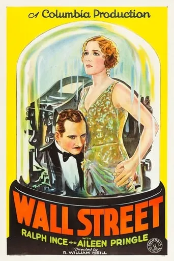 Wall Street movie poster - Rated 6/10