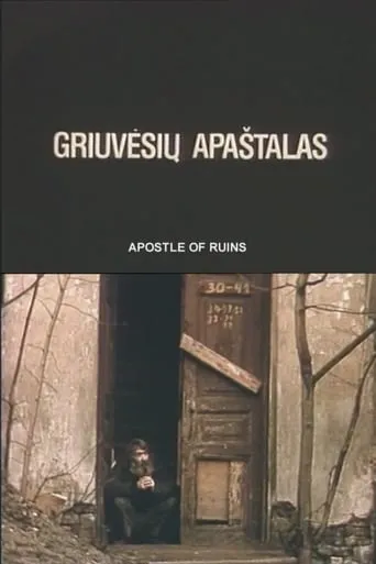 Apostle of Ruins movie poster - Entertainment content