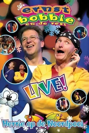 Ernst & Bobbie Show: Trouble At The North Pole movie poster - Entertainment content