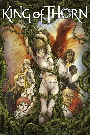King of Thorn movie poster - Rated 6.588/10