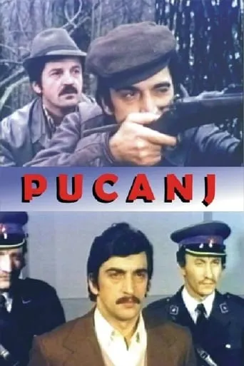 A Shot movie poster - Rated 5/10