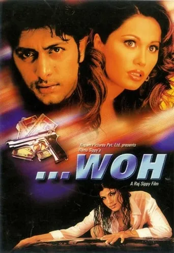 Woh movie poster - Entertainment content