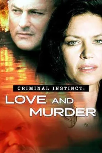 Love and Murder movie poster - Rated 5/10