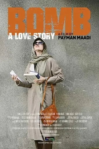 Bomb: A Love Story movie poster - Rated 6.8/10