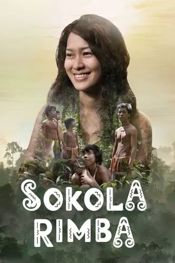 The Jungle School movie poster - Rated 6.9/10