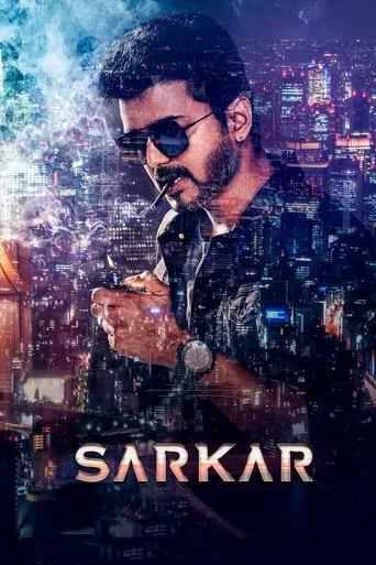 Sarkar movie poster - Rated 5.7/10