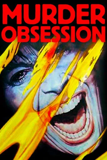 Murder Obsession movie poster - Rated 5/10