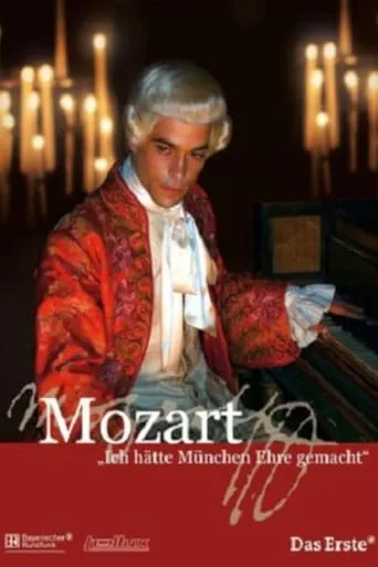 Mozart - Ich hätte München Ehre gemacht movie poster - Entertainment content