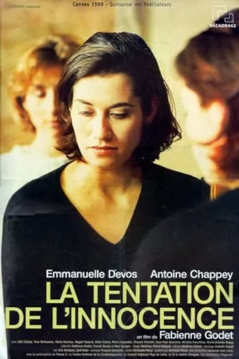 La tentation de l'innocence movie poster - Rated 1/10