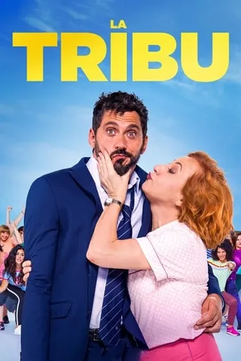 The Tribe movie poster - Rated 6.347/10