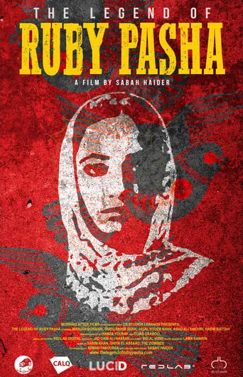 The Legend of Ruby Pasha movie poster - Entertainment content
