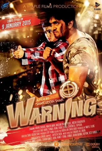 Warning movie poster - Entertainment content