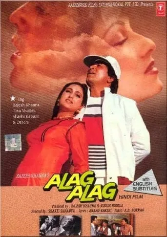 Alag Alag movie poster - Rated 4/10
