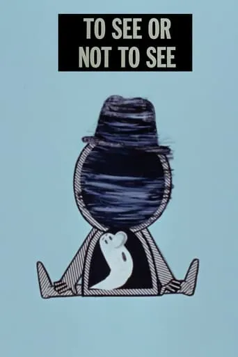 To See or Not to See movie poster - Rated 5.2/10