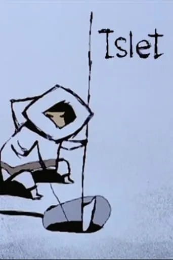 Islet movie poster - Entertainment content