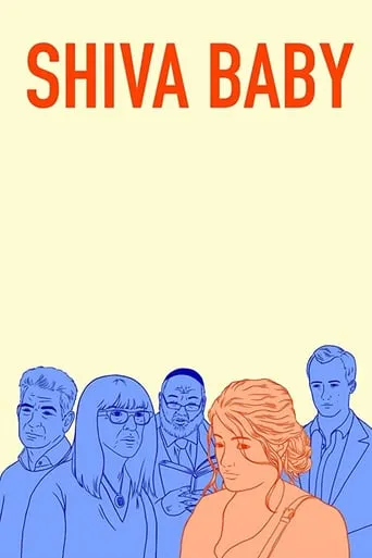 Shiva Baby movie poster - Rated 7.1/10