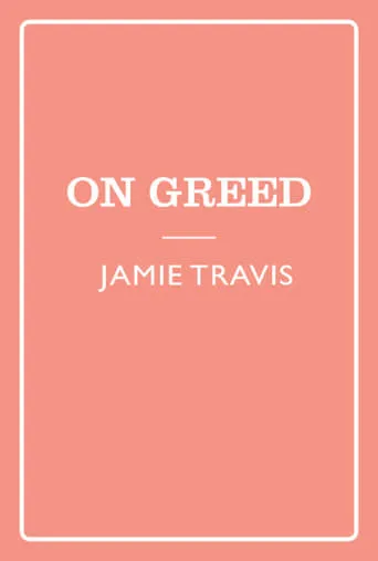 Seven Sins: Greed movie poster - Rated 2/10