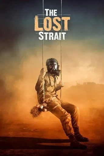 The Lost Strait movie poster - Rated 7.1/10