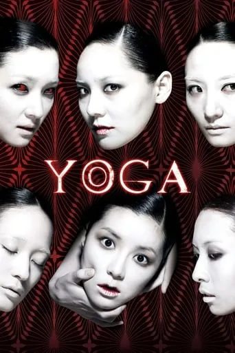 Yoga movie poster - Rated 5.219/10