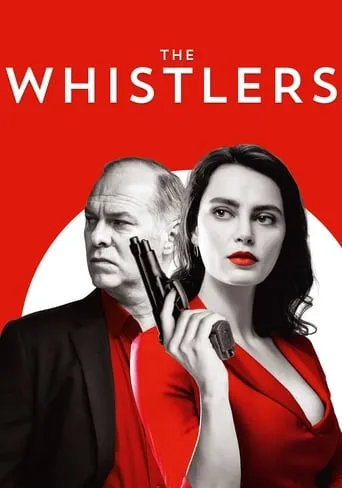 The Whistlers movie poster - Rated 6/10