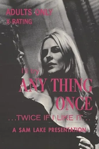 Anything Once movie poster - Rated 1/10