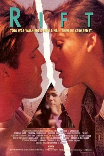 Rift movie poster - Rated 5/10