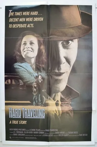 Hard Traveling movie poster - Entertainment content