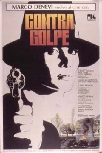 Contragolpe movie poster - Entertainment content