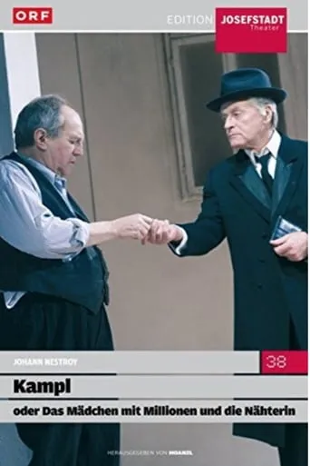 Kampl movie poster - Entertainment content