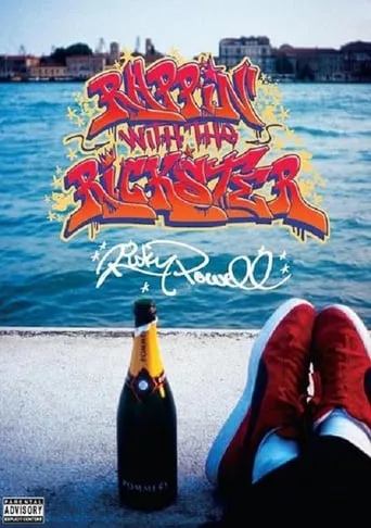 Rappin' With The Rickster movie poster - Rated 2/10