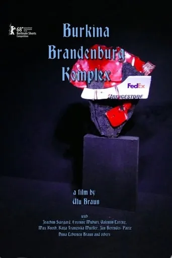 Burkina Brandenburg Komplex movie poster - Entertainment content