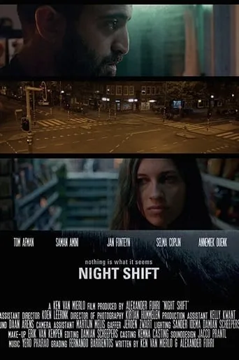 Wacht nacht movie poster - Entertainment content