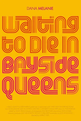 Waiting to Die in Bayside, Queens movie poster - Entertainment content