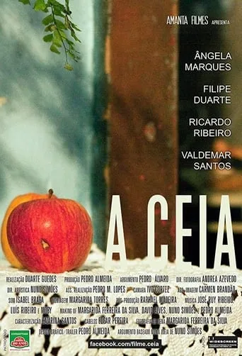 A Ceia movie poster - Entertainment content