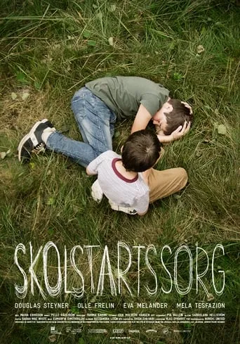 Schoolyard Blues movie poster - Rated 2/10