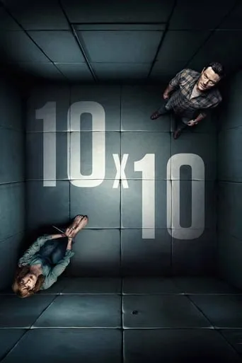10x10 movie poster - Rated 5.2/10