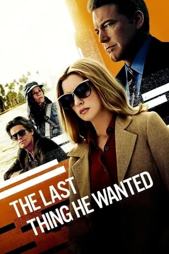 The Last Thing He Wanted movie poster - Rated 4.902/10