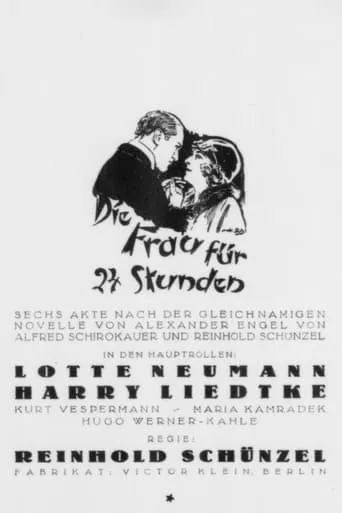 Die Frau für 24 Stunden movie poster - Entertainment content