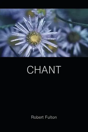 Chant movie poster - Rated 6/10