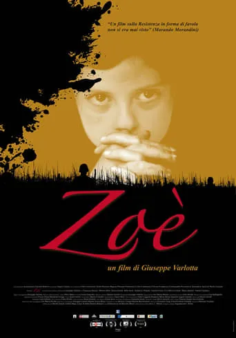 Zoè movie poster - Rated 0.5/10