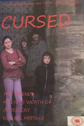 Cursed movie poster - Rated 7/10