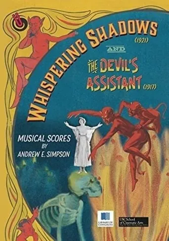 Whispering Shadows movie poster - Rated 5/10