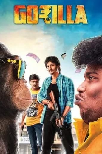 Gorilla movie poster - Rated 3.7/10