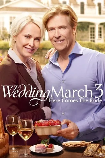 Wedding March 3: Here Comes the Bride movie poster - Rated 6.2/10